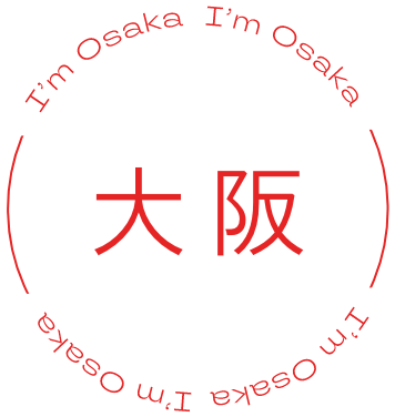I’m Osaka. 大阪