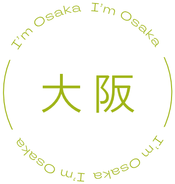 I’m Osaka. 大阪